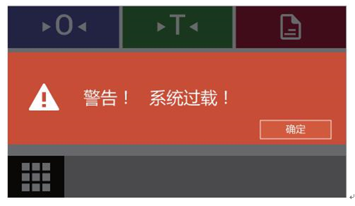 電子密度天平顯示欠載、過載、零位異常怎么辦？(圖2)